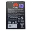 ORYGINALNA Bateria HUAWEI HB434666RBC ROUTER E5573S-320 E5573S-606 E5575 E5575S E5573S-852 2025R