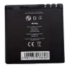 Bateria NOKIA BP-6MT E51 / N81 / N82 / N86 1200 mAh Bateria NOKIA BP-6MT E51 / N81 / N82 / N86 1200 mAh