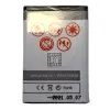 MAXIMUS Bateria SAMSUNG E250 / E250I / E420 / F250 / D520 / C520 / C5212