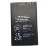 FOREVER Bateria NOKIA E75 1100mAh FOREVER Bateria NOKIA E75 1100mAh