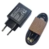 ŁADOWARKA KOSTKA KABEL HAMMER ENERGY 18X9 / IRON V / EXPLORER 15W 1M
