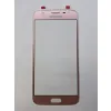 Szybka Ekranu Szkło Szkiełko LCD SAMSUNG J3 2017 WERSJA 2