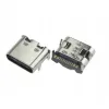 ZŁĄCZE GNIAZDO PORT ŁADOWANIA USB TYP C 12 PIN HAMMER BOOST / BOOST 2