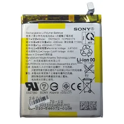 NOWA ORYGINALNA Bateria SONY SNYSAC5 SONY XPERIA 1 III / 5 III / 10 III