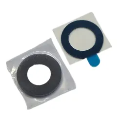 Szybka Kamery Szkiełko SZKŁO Aparatu DOOGEE V20S + KLEJ