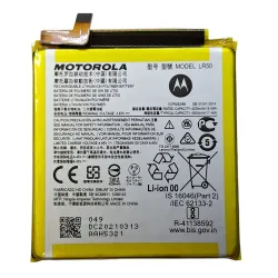 Oryginalna Bateria LR50 MOTOROLA MOTO Edge 2020 XT2063