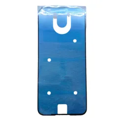 ORYGINALNA USZCZELKA KLEJ LCD TAŚMA KLEJĄCA HAMMER CONSTRUCTION 2 / THERMAL