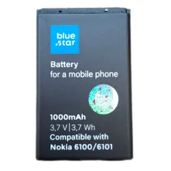 Bateria NOKIA BL-4C 1661 / 1662 / C2-05 / X2-00 / X3-01 / 3120 classic