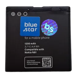 Bateria NOKIA BP-6MT E51 / N81 / N82 / N86 1200 mAh