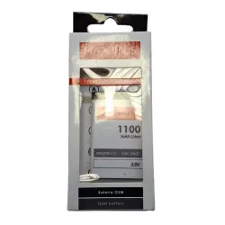 MAXIMUS Bateria SAMSUNG S5620 1100mAh