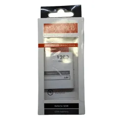 MAXIMUS Bateria NOKIA 225 1200mAh