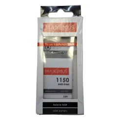 MAXIMUS Bateria NOKIA E66 1150mAh