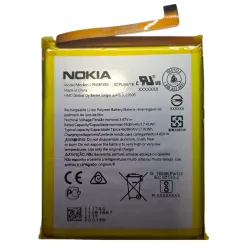 NOWA Bateria NOKIA XR20 LPN387450 JAKOŚĆ ORYGINAŁU OEM