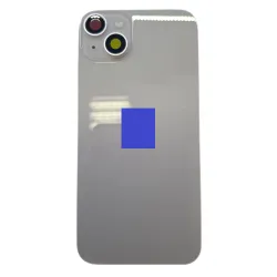 Klapka Obudowa Plecki LED INDUKCJA IPHONE 14 PLUS WHITE JAKOŚĆ PREMIUM