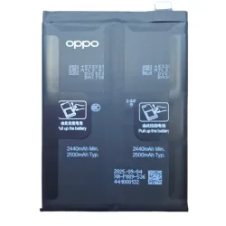 Oryginalna Bateria OPPO BLP889 OPPO FIND X5 PRO