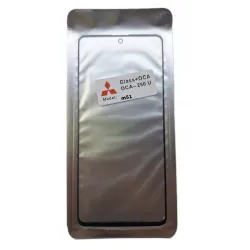 Szybka Ekranu Szkło Szkiełko LCD KLEJ OCA SAMSUNG M51 MITSUBISHI
