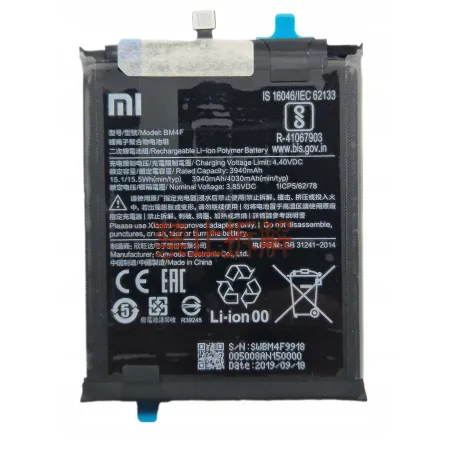 NOWA Oryginalna Bateria BM4F Xiaomi MI 9 LITE