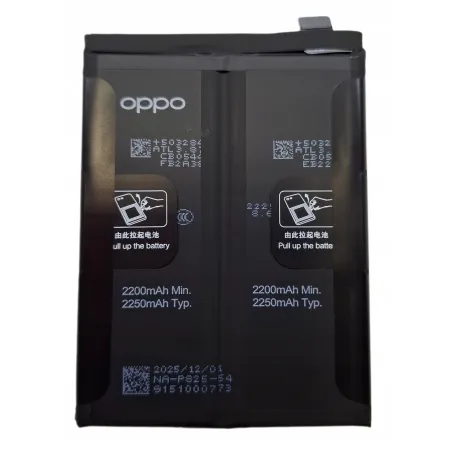 Oryginalna Bateria BLP825 OPPO RENO 5 PRO 5G / RENO 5 PRO+ 5G Oryginalna Bateria BLP825 OPPO RENO 5 PRO 5G / RENO 5 PRO+ 5G