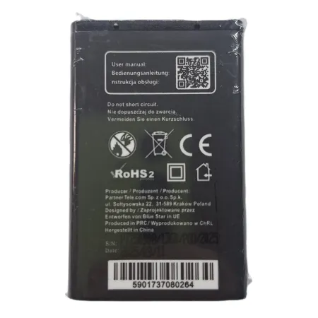 Bateria NOKIA BL-5C N-Gage / 3100 / 3650 / 2300 / 2610 / 5030 / 6030 / 7600