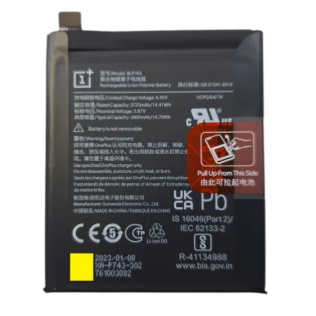 Oryginalna Bateria BLP743 ONEPLUS 7T