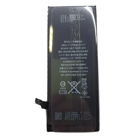 Nowa Bateria iPhone 6 616-0807 POWIĘKSZONA POJEMNOŚĆ 2380 mAh