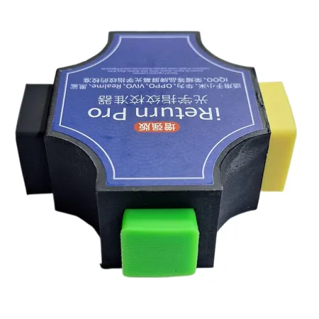 Optyczny kalibrator linii papilarnych Czytnika Palca LUOWEI iReturn Pro