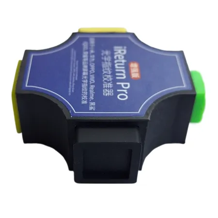 Optyczny kalibrator linii papilarnych Czytnika Palca LUOWEI iReturn Pro