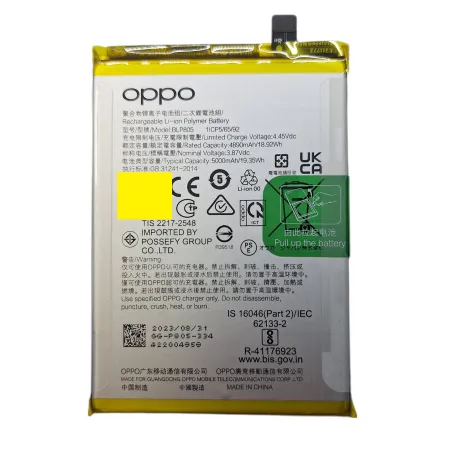 Oryginalna Bateria OPPO BLP805 OPPO A16/ A53 / A54 / A54s/ A55 / A74 / A93