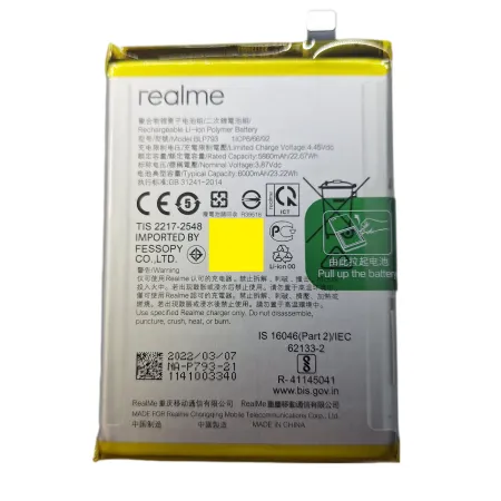Oryginalna Bateria Realme BLP793 Realme 7i / Narzo 30A