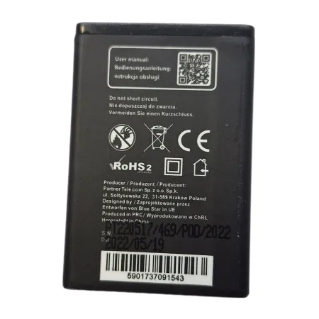 BlueStar Bateria SAMSUNG E250 1000mAh