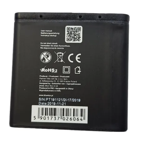 BlueStar Bateria BP-6M NOKIA 6280 1200mAh