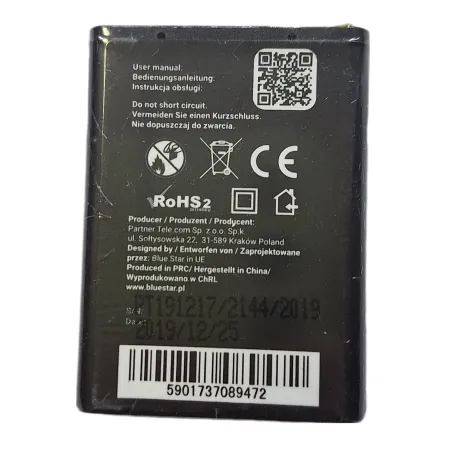 BlueStar Bateria BL-5F NOKIA 6020 / 5200 1000mAh