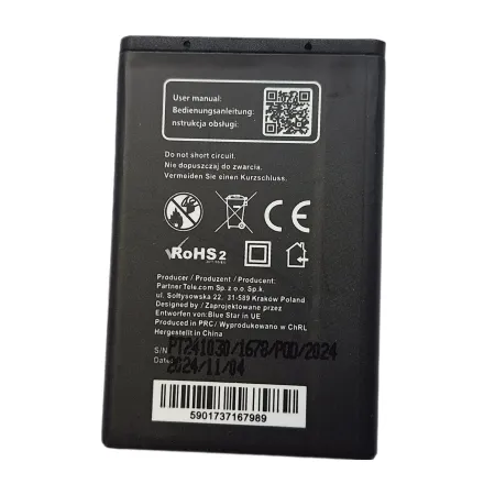 BlueStar Bateria SAMSUNG S5610 / S5611 1000mAh