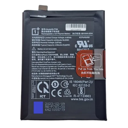 Oryginalna Bateria BLP785 ONEPLUS NORD