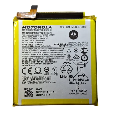 Oryginalna Bateria LR50 MOTOROLA MOTO Edge 2020 XT2063