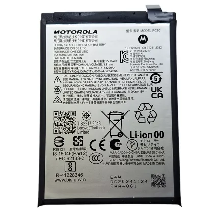 Oryginalna Bateria PC60 MOTOROLA MOTO G54 POWER XT2343
