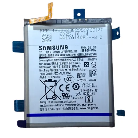 Oryginalna NOWA Bateria SAMSUNG S20 + PLUS EB-BG985ABY Oryginalna NOWA Bateria SAMSUNG S20 + PLUS EB-BG985ABY