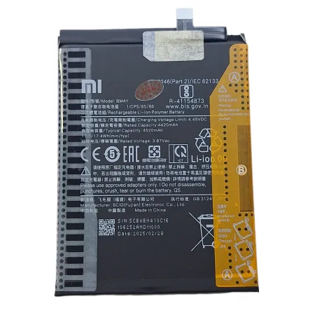 ORYGINALNA Bateria BM4Y Do Xiaomi MI 11I / REDMI K40 PRO / POCO F3 ORYGINALNA Bateria BM4Y Do Xiaomi MI 11I / REDMI K40 PRO / POCO F3