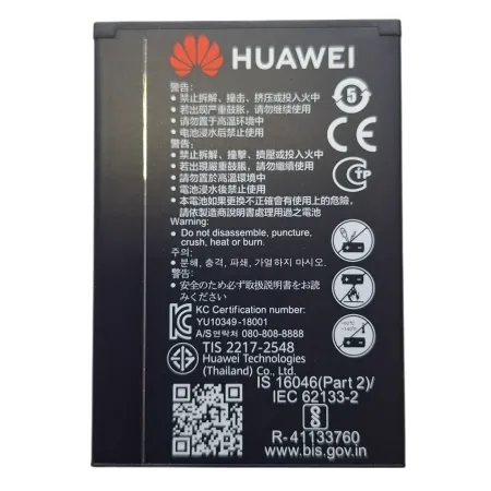 ORYGINALNA Bateria HUAWEI HB434666RBC ROUTER E5573S-320 E5573S-606 E5575 E5575S E5573S-852 2025R