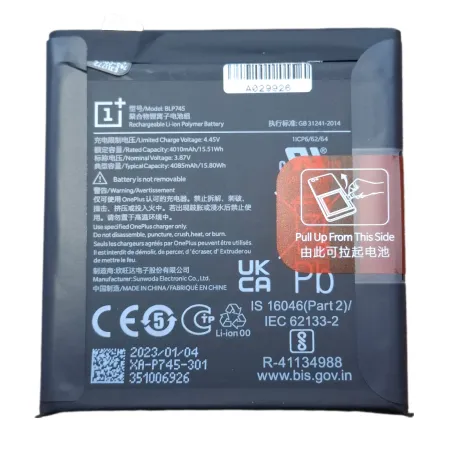 Oryginalna Bateria BLP745 ONEPLUS 7T PRO