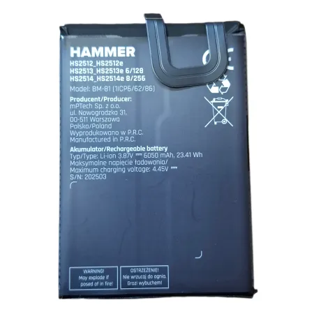 Oryginalna Bateria BM-81 Hammer IRON 6