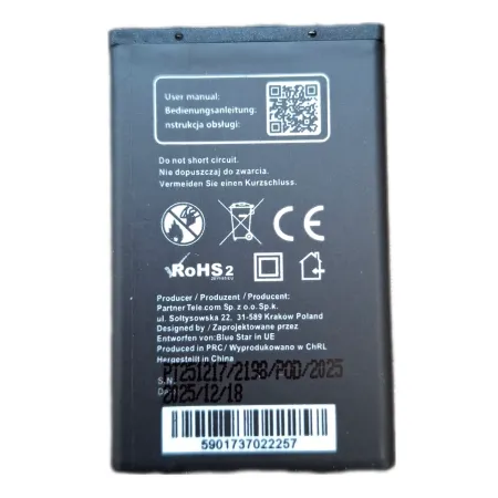 Bateria do NOKIA BL-4C 6100 / 6101 / 6103 / 6300 / 6301 / 6131 / 6136 /6170