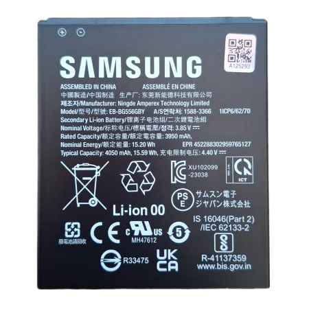 Oryginalna NOWA Bateria SAMSUNG XCOVER 7 EB-BG556GBY Oryginalna NOWA Bateria SAMSUNG XCOVER 7 EB-BG556GBY