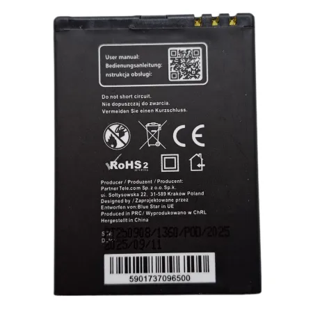 Bateria NOKIA N97 MINI / E5 / E7-00 / N8 / MYPHONE HALO 2 950 mAh Bateria NOKIA N97 MINI / E5 / E7-00 / N8 / MYPHONE HALO 2 950 mAh