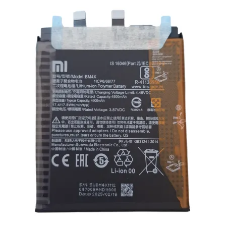 NOWA Oryginalna NOWA Bateria BM4X XIAOMI MI 11