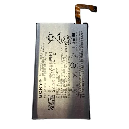 NOWA ORYGINALNA Bateria LIP1705ERPC SONY XPERIA 5 J8210 J8270 J9210 J9260 NOWA ORYGINALNA Bateria LIP1705ERPC SONY XPERIA 5 J8210 J8270 J9210 J9260
