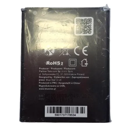 BlueStar Bateria SAMSUNG S3 I9300 2300mAh BlueStar Bateria SAMSUNG S3 I9300 2300mAh
