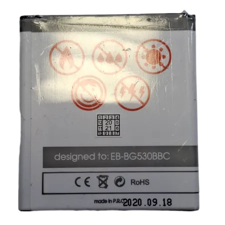 MAXIMUS Bateria SAMSUNG GRAND PRIME G530 2600mAh