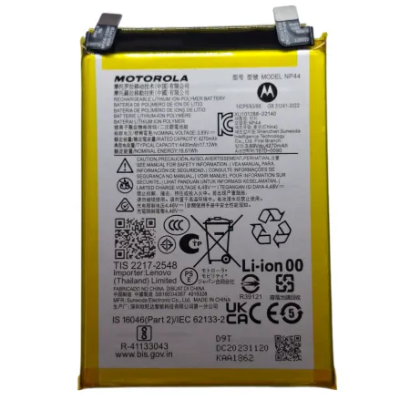 Oryginalna Bateria NP44 MOTOROLA EDGE 30 FUSION / EDGE 40 Oryginalna Bateria NP44 MOTOROLA EDGE 30 FUSION / EDGE 40