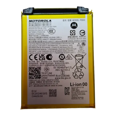 Oryginalna Bateria PB50 MOTOROLA THINKPHONE Oryginalna Bateria PB50 MOTOROLA THINKPHONE
